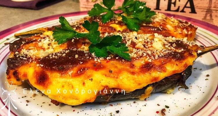 Παπουτσάκια