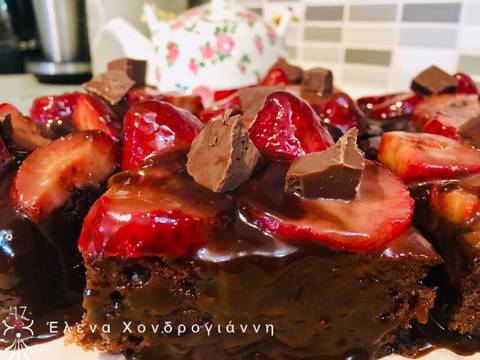 Brownies με φράουλες και σοκολάτα γάλακτος