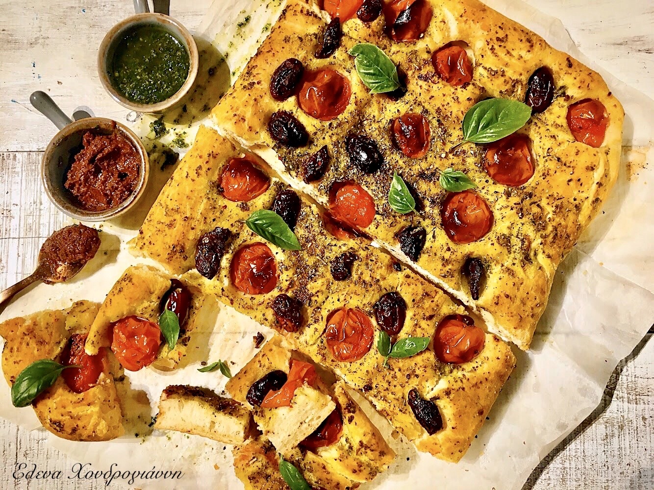 Φοκάτσια (focaccia)